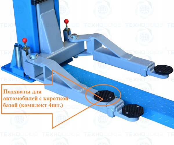 Подхваты для автомобилей с короткой базой (комплект 4шт.)